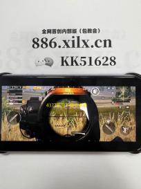 4377乐园下载安卓最新版